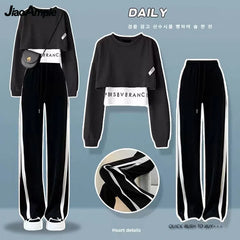 Yipinpay Autumn New Fashion Fake Two Piece Sweater Pants Set Women's Casual Tracksuit Korean Elegant Hoodies Trousers Sports Suit